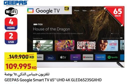 GEEPAS Google Smart TV 65" UHD 4K GLED6523SGXHD