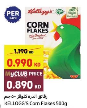 KELLOGG'S Corn Flakes 500g