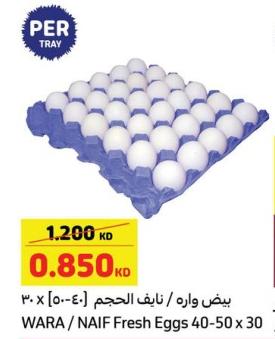 WARA/NAIF Fresh Eggs 40-50 x 30