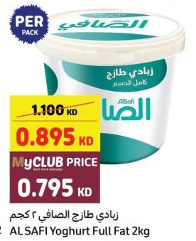 AL SAFI Yoghurt Full Fat 2kg