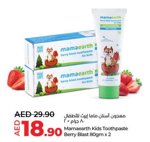 Mamaearth Kids Toothpaste Berry Blast 80gm x 2
