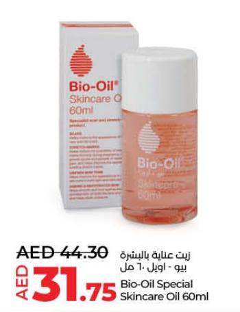 Bio-Oil Special Skincare Oil 60ml