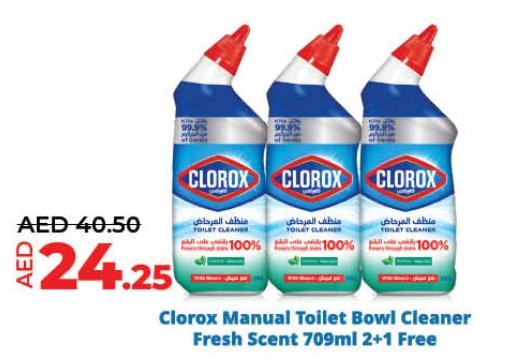 Clorox Manual Toilet Bowl Cleaner Fresh Scent 709ml 2+1 Free