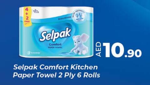 Selpak Comfort Kitchen Paper Towel 2 Ply 6 Rolls