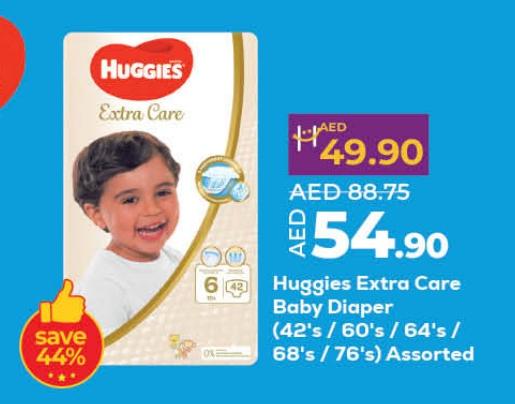 Huggies Extra Care Baby Diaper (42's/60's/64's/ 68's/76's) Assorted