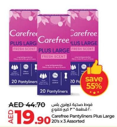 Carefree Pantyliners Plus Large 20's x 3 Assorted