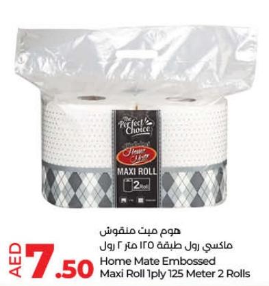 Home Mate Embossed Maxi Roll 1ply 125 Meter 2 Rolls