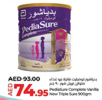 PediaSure Complete Vanilla New Triple Sure 900gm