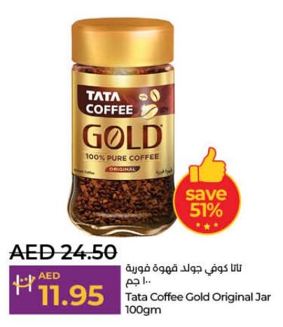 Tata Coffee Gold Original Jar 100gm