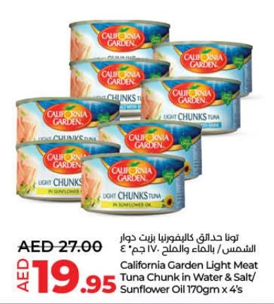 California Garden Light Meat Tuna Chunk in Water & Salt/ Sunflower Oil 170gm x 4's