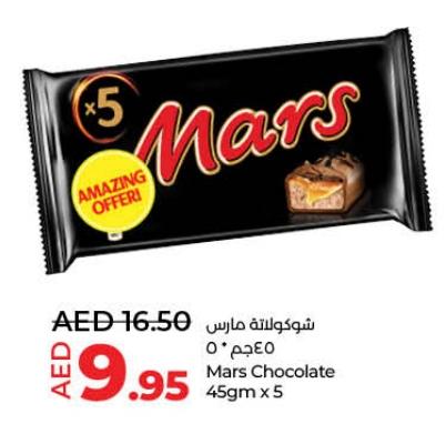 Mars Chocolate 45gm x 5