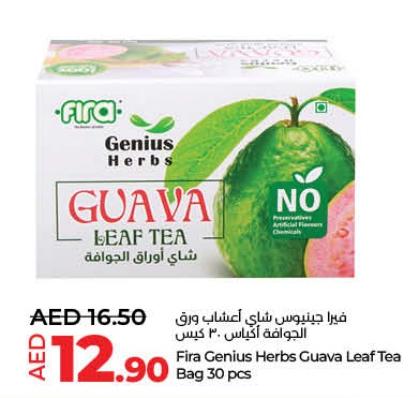 Fira Genius Herbs Guava Leaf Tea Bag 30 pcs