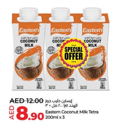 Eastern Coconut Milk Tetra 200ml x 3