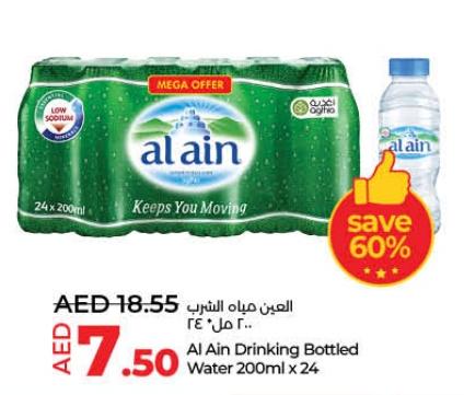 Al Ain Drinking Bottled Water 200ml x 24