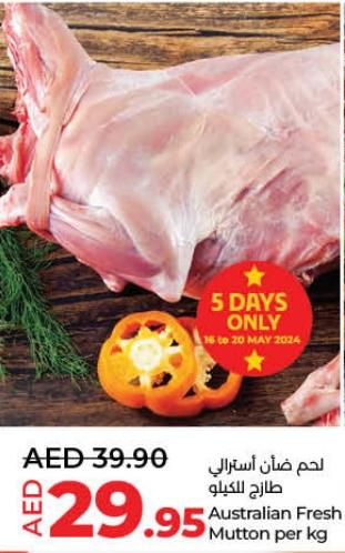 Australian Fresh Mutton per kg