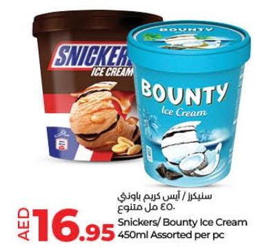 Snickers/ Bounty Ice Cream 450ml Assorted per pc