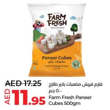 Farm Fresh Paneer Cubes 500gm