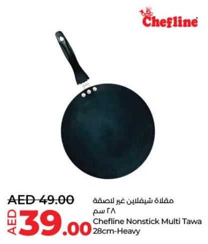 Chefline Nonstick Multi Tawa 28cm-Heavy