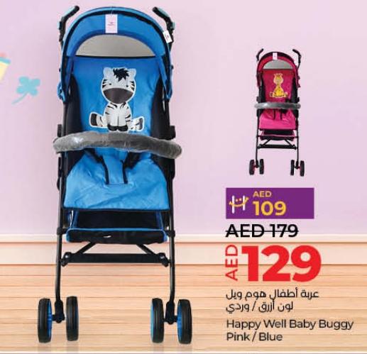 Happy Well Baby Buggy Pink/Blue
