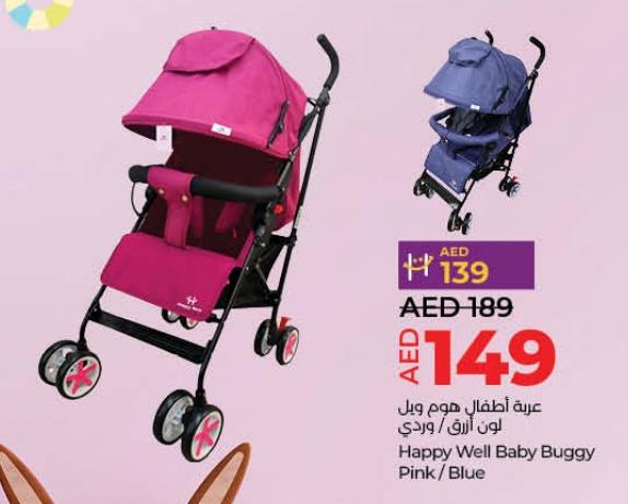 Happy Well Baby Buggy Pink/Blue