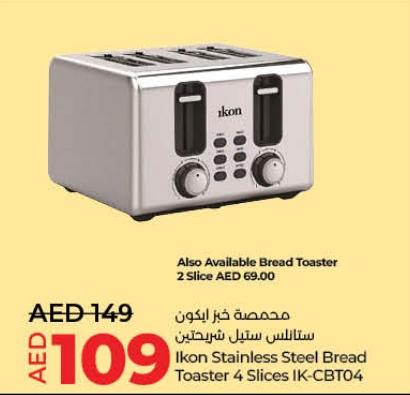 Ikon Stainless Steel Bread Toaster 4 Slices IK-CBT04