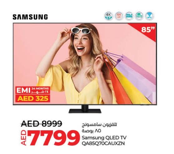 Samsung 85" QLED TV QA85Q70CAUXZN