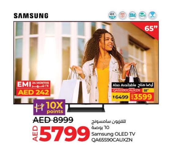 Samsung 65" OLED TV QA65590CAUXZN