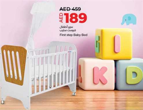 First step Baby Bed