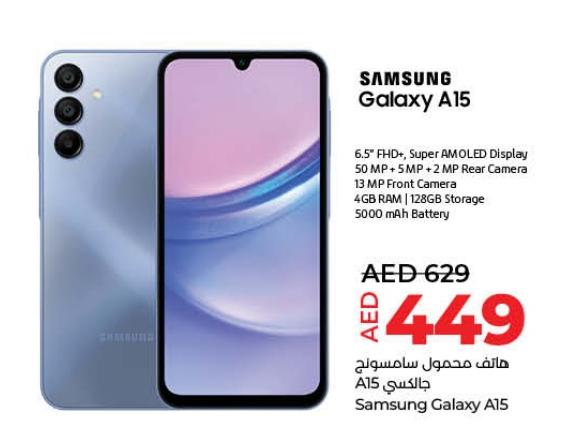 Samsung Galaxy A15 128gb 