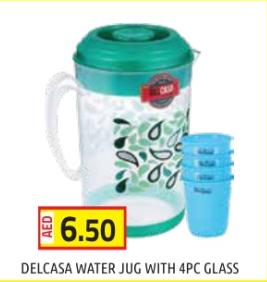 DELCASA WATER JUG WITH 4PC GLASS