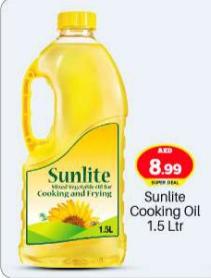 Sunlite Cooking Oil 1.5 Ltr