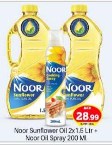 Noor Sunflower Oil 2x1.5 Ltr + Noor Oil Spray 200 ML