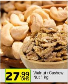 Walnut/Cashew Nut 1 Kg