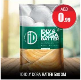 ID IDLY DOSA BATTER 500 GM