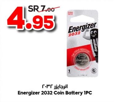 Energizer 2032 Coin Battery IPC