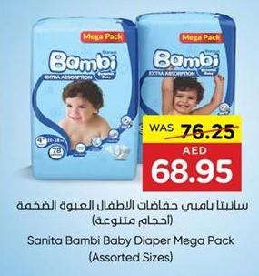 Sanita Bambi Baby Diaper Giant Pack (Assorted Sizes)