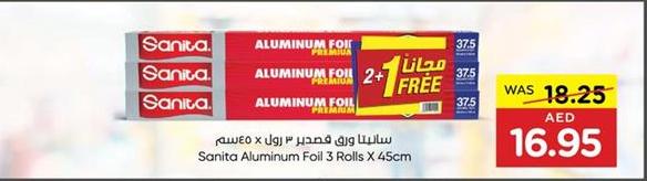 Sanita Aluminum Foil 3 Rolls X 45cm