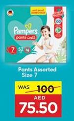 Pampers Pants Assorted Size s7-52pcs
