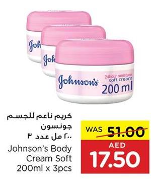 Johnson's Body Cream Soft 200ml x 3pcs