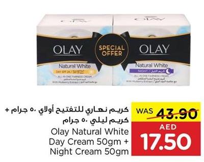 Olay Natural White Day Cream 50gm + Night Cream 50gm