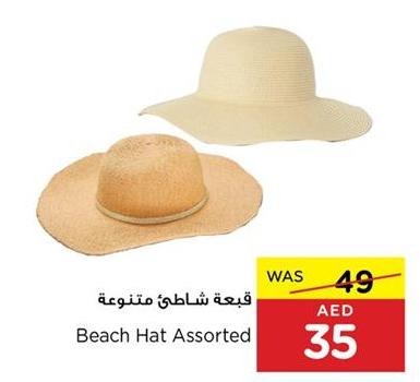 Beach Hat Assorted