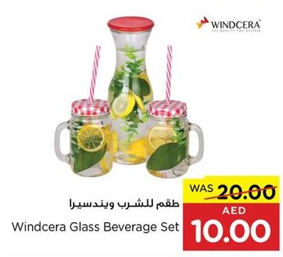 Windcera Glass Beverage Set