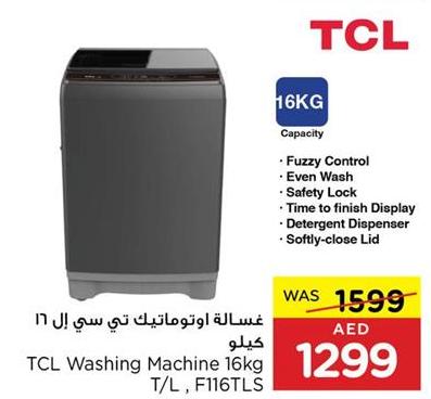 TCL Washing Machine 16kg. T/L, F116TLS