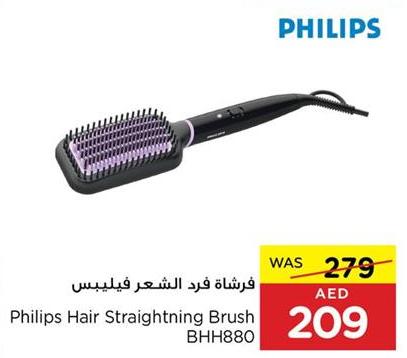 Philips Hair Straightning Brush. BHH880
