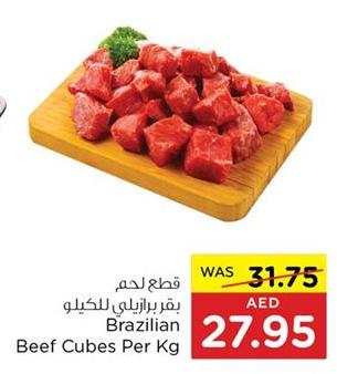 Brazilian Beef Cubes Per Kg