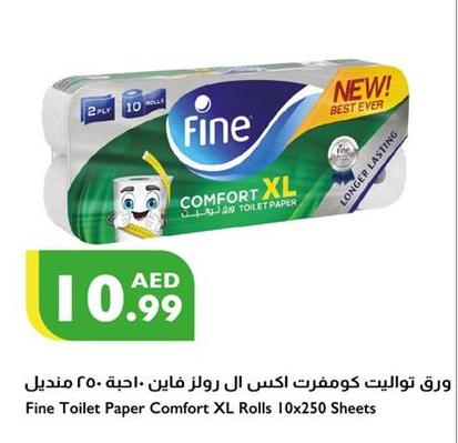 Fine Toilet Paper Comfort XL Rolls 10x250 Sheets