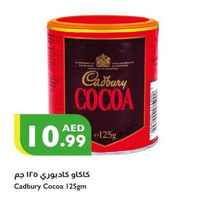 Cadbury Cocoa 125gm