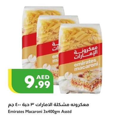 Emirates Macaroni 3x400gm Asstd