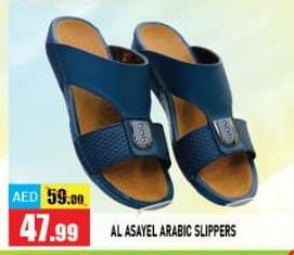 AL ASAYEL ARABIC SLIPPERS