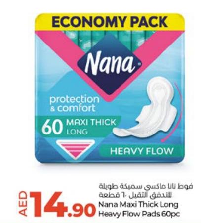 Nana Maxi Thick Long Heavy Flow Pads 60pc